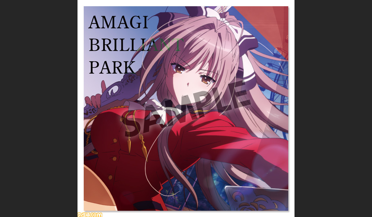アニメ 甘城ブリリアントパーク トレーディングストラップやブックカバー クッションカバーなどのグッズが登場 ファミ通 Com アニメ 甘城ブリリアントパーク トレーディングストラップやブックカバー クッションカバーなどのグッズが登場 ファミ通 Com