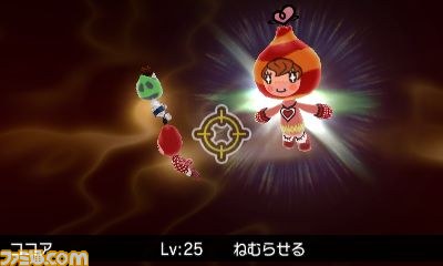 電波人間のrpg Free レアな電波人間をキャッチできる バレンタインイベント を2月11日より開催 ファミ通 Com