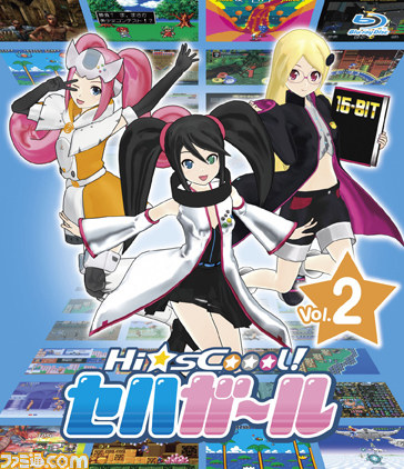 アニメ『Hi☆sCoool! セハガール』ファンイベント“セハガガ学園 ～脳天直撃！夢の音速ポポポン祭り～”の詳細情報が公開、物販コーナーも登場_02