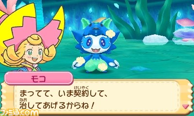 『見習い魔女とモコモコフレンズ』完全オリジナル！　女の子向けのカワイイファンタジーRPGがニンテンドー3DSで登場_06