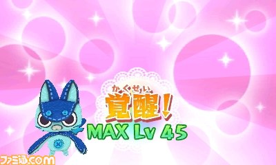 『見習い魔女とモコモコフレンズ』完全オリジナル！　女の子向けのカワイイファンタジーRPGがニンテンドー3DSで登場_09