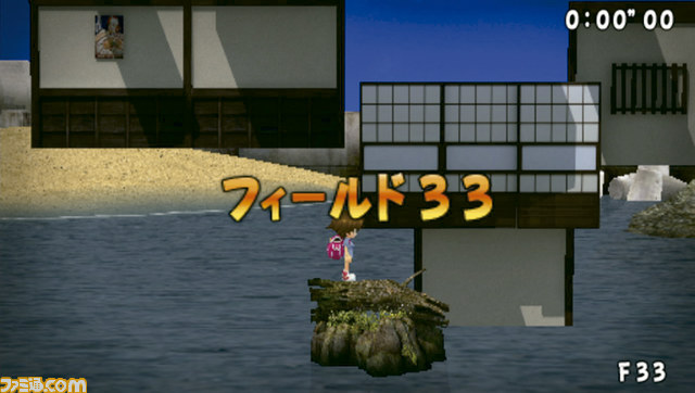 『さよなら 海腹川背 ちらり』パワーアップしてPS Vitaで“ちらり”と登場！_08