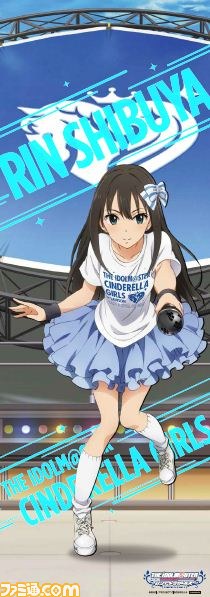 『アイドルマスター シンデレラガールズ』×ローソンのキャンペーン内容を公開、描き下ろしイラストも！_42