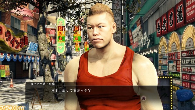 『龍が如く0 誓いの場所』男の出演者オーディション合格者たちの役どころを公開_05