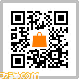 『大乱闘スマッシュブラザーズ for Nintendo 3DS』更新データ(Ver. 1.0.5) が配信スタート “共有”モードが追加に_10