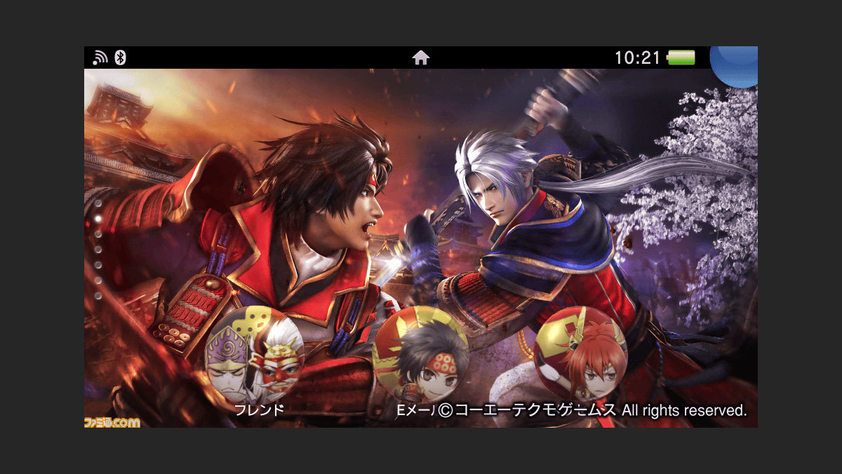Ps Vita用カスタムテーマ 戦国無双 10周年 ニンテンドー3dsテーマ Ps Vita用カスタムテーマ 戦国無双 10周年 ニンテンドー3dsテーマ