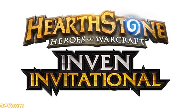 Blizzardのカードゲーム『Hearthstone』大会配信！_04