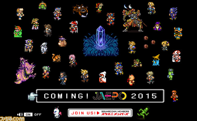 本日（2/13）のunknown　今日はどんなキャラが追……あれ!?　減ってない!?_01