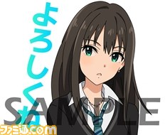 アニメ『アイドルマスター シンデレラガールズ』のLINEスタンプが登場！_02