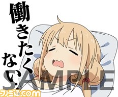 アニメ『アイドルマスター シンデレラガールズ』のLINEスタンプが登場！_04