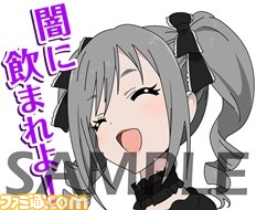アニメ『アイドルマスター シンデレラガールズ』のLINEスタンプが登場！_06