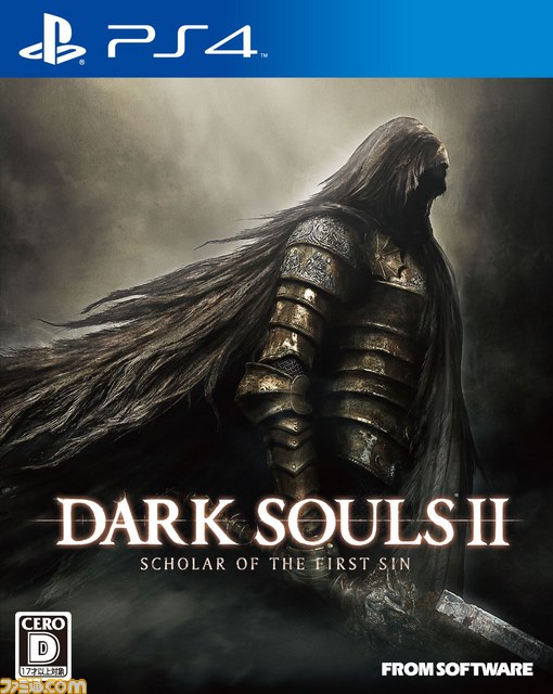 PS4版『DARK SOULS II（ダークソウルII） スカラー オブ ザ ファースト シン』の店頭体験会が全国主要都市で実施決定！_01