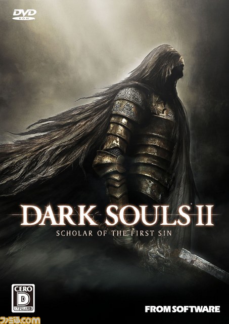 PS4版『DARK SOULS II（ダークソウルII） スカラー オブ ザ ファースト シン』の店頭体験会が全国主要都市で実施決定！_02