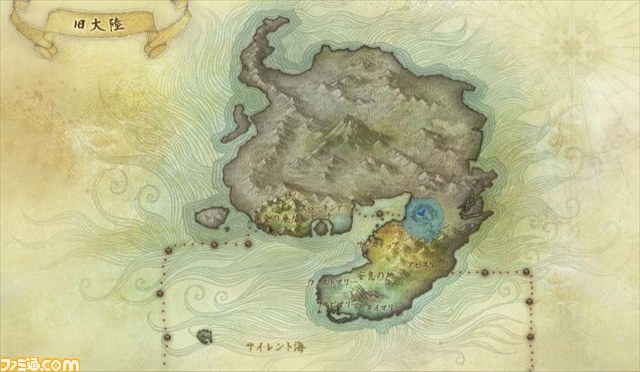 MMORPG『ArcheAge（アーキエイジ）』の最新アップデート“赤露の戦い”は2月17日実装予定！ その内容を紹介_02