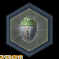  『真・三國無双 Online Z』アップデート“太史慈”が2月19日実施決定！　『信長の野望 Online』コラボ服飾なども登場！_11
