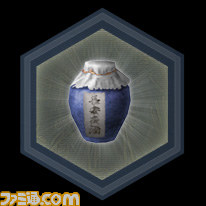  『真・三國無双 Online Z』アップデート“太史慈”が2月19日実施決定！　『信長の野望 Online』コラボ服飾なども登場！_38