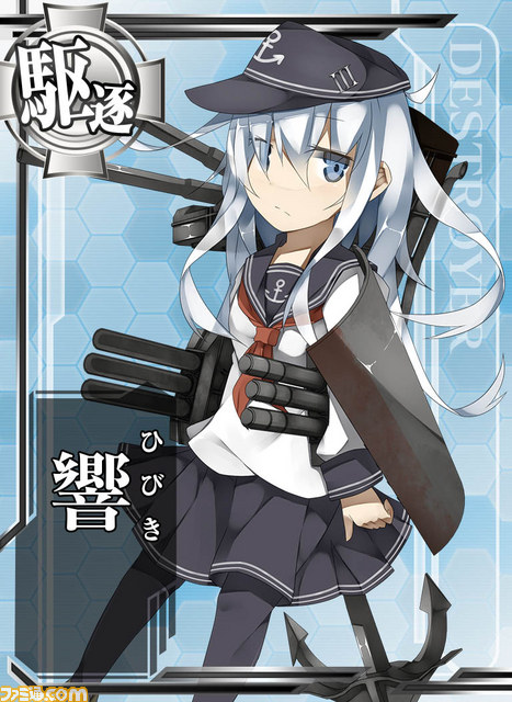 体験プレイで見えた『艦これアーケード』の全貌をお届け【JAEPO 2015】 _07