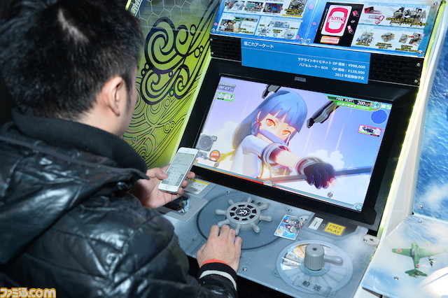 体験プレイで見えた 艦これアーケード の全貌をお届け Jaepo 15 ファミ通 Com