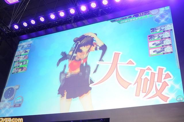 大坪由佳さんがアーケード版『艦これ』の魅力を語る　JAEPOセガステージ『艦これ』イベントリポート【JAEPO 2015】_01
