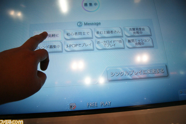 音と、人と“同調”する楽しさ再発見！『シンクロニカ』プレイリポート【JAEPO 2015】_09