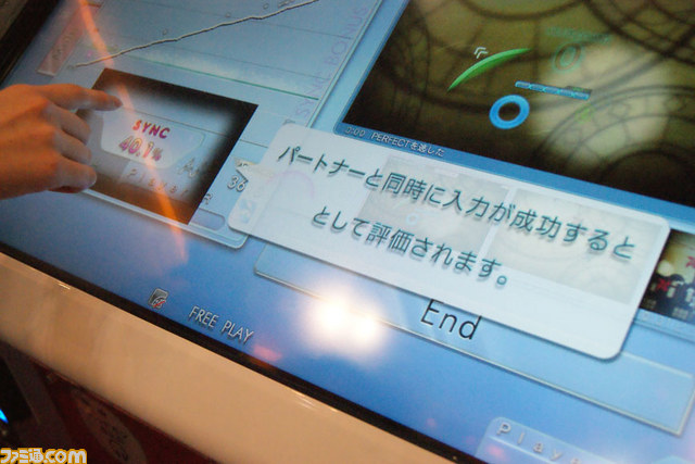 音と、人と“同調”する楽しさ再発見！『シンクロニカ』プレイリポート【JAEPO 2015】_13