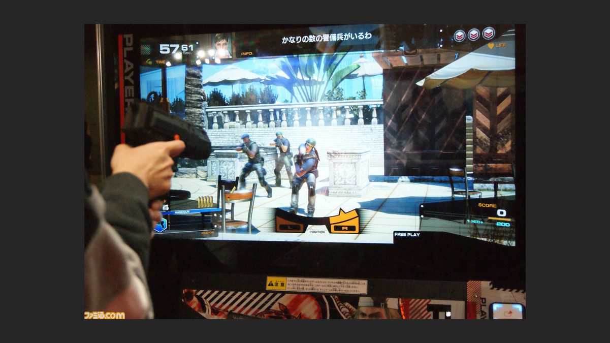 タイムクライシス Ps4 タイムクライシス Ps4