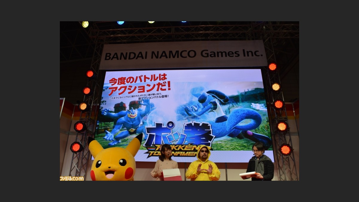 原田 ピカチュウ 勝弘氏らが語った ポッ拳 秘話とゲームシステム概要が紹介 Jaepo 15 ファミ通 Com 原田 ピカチュウ 勝弘氏らが語った ポッ拳 秘話とゲームシステム概要が紹介 Jaepo 15 ファミ通 Com