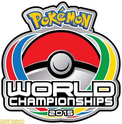 ポケモンバトル世界一を決める ポケモンワールドチャンピオンシップス15 の国内大会は5月開催 ファミ通 Com