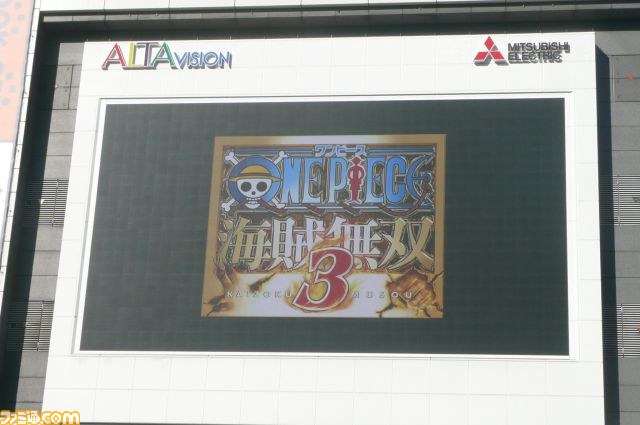 『ワンピース 海賊無双3』試遊イベント開催、驚きの最新情報続々のイベントリポートをお届け_14