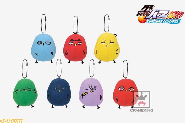 『黒子のバスケ』うまい棒とひよこのバスケのぬいぐるみが3月上旬より全国の“キャラコミュヒロバ”限定で投入開始_02