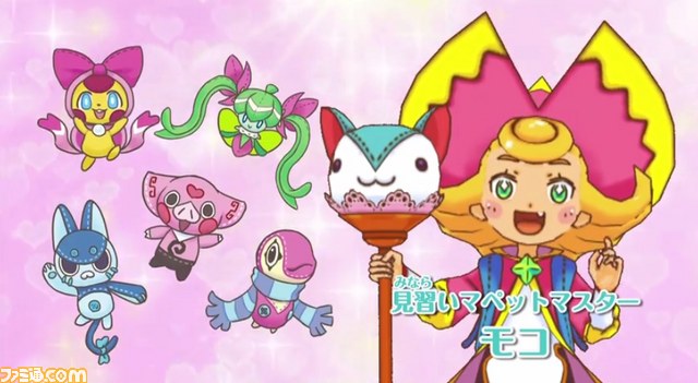 見習い魔女とモコモコフレンズ Pv テレビcmが公開 動画あり ファミ通 Com