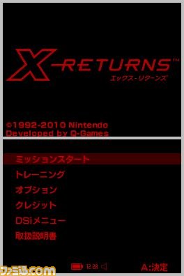 Q-gamesディラン・カスバート氏と17-Bitジェイク・カズダル氏に聞く、母国ではなく京都を拠点に選んだ理由。【インディーの肖像 Vol.1】_01