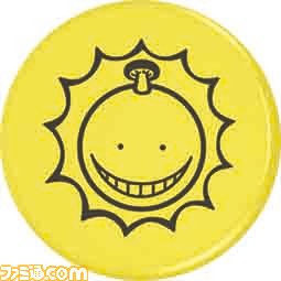 “一番くじ 暗殺教室~殺せんせー全包囲!~”が3月中旬より販売開始 殺せんせーや生徒たちがぬいぐるみや雑貨になって登場_05