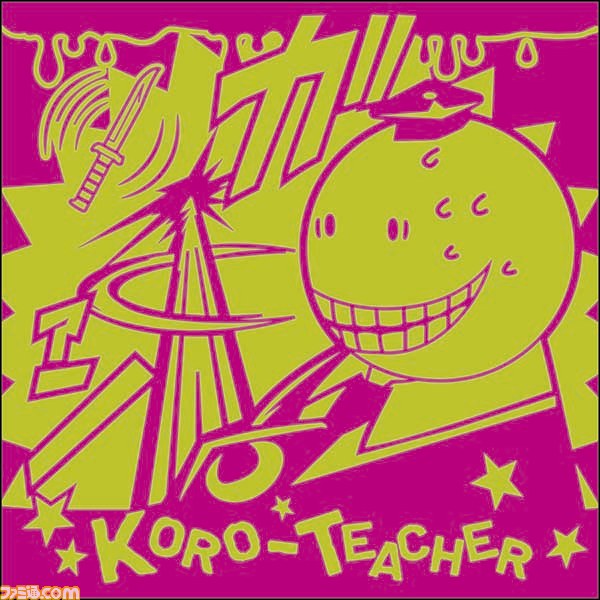 一番くじ 暗殺教室 殺せんせー全包囲 が3月中旬より販売開始 殺せんせーや生徒たちがぬいぐるみや雑貨になって登場 ファミ通 Com