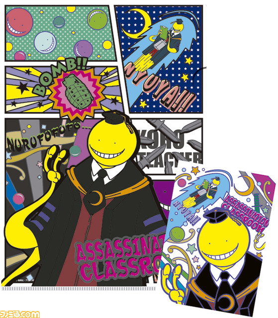 “一番くじ 暗殺教室~殺せんせー全包囲!~”が3月中旬より販売開始 殺せんせーや生徒たちがぬいぐるみや雑貨になって登場_28