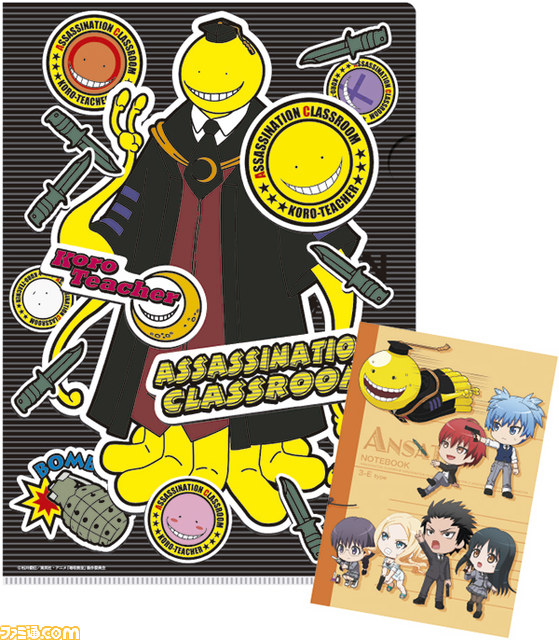 “一番くじ 暗殺教室~殺せんせー全包囲!~”が3月中旬より販売開始 殺せんせーや生徒たちがぬいぐるみや雑貨になって登場_29