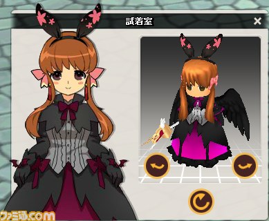 『MazeMyth』 3種類のウェディング衣装が当たるウェディングBOXが販売開始_01