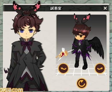 『MazeMyth』 3種類のウェディング衣装が当たるウェディングBOXが販売開始_02