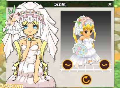 『MazeMyth』 3種類のウェディング衣装が当たるウェディングBOXが販売開始_13