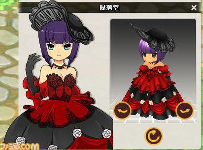 『MazeMyth』 3種類のウェディング衣装が当たるウェディングBOXが販売開始_19