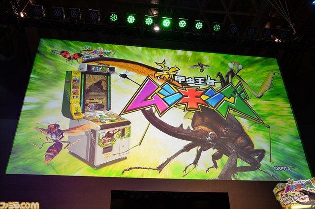 『新甲虫王者ムシキング』のステージに“リアルムシキング”の哀川翔さんが登場！！【JAEPO 2015】_05