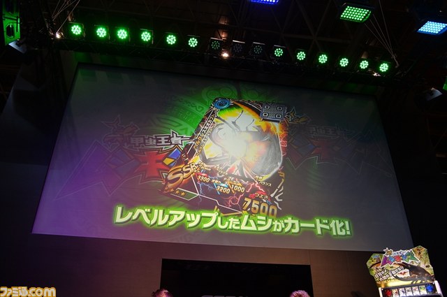 『新甲虫王者ムシキング』のステージに“リアルムシキング”の哀川翔さんが登場！！【JAEPO 2015】_08