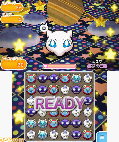ポケモンの新作パズルゲーム ポケとる 配信記念 ミュウ のイベントステージが登場 ファミ通 Com