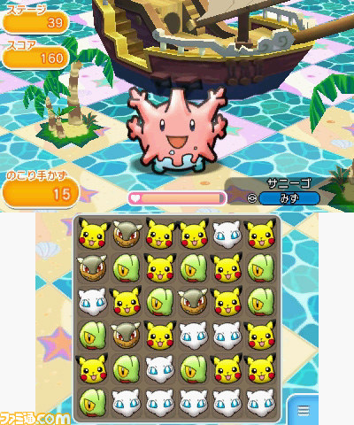 ポケモンの新作パズルゲーム ポケとる 配信記念 ミュウ のイベントステージが登場 ファミ通 Com