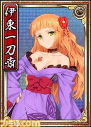 『戦極姫WEB』 北条家から氏康、早雲、氏政が2月19日より登場！　討伐イベントも開催_02