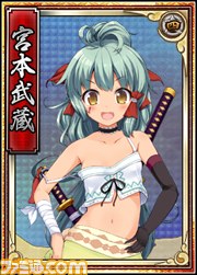 『戦極姫WEB』 北条家から氏康、早雲、氏政が2月19日より登場！　討伐イベントも開催_10