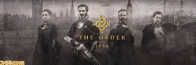 『The Order: 1886(オーダー1886)』日本プレミア版トレーラーが公開【動画あり】_07