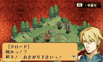 マーセナリーズサーガ2 スマホの人気タクティカルシミュレーションrpgがパワーアップして2月25日より配信開始 動画あり ファミ通 Com マーセナリーズサーガ2 スマホの人気タクティカルシミュレーションrpgがパワーアップして2月25日より配信開始 動画あり ファミ通 Com
