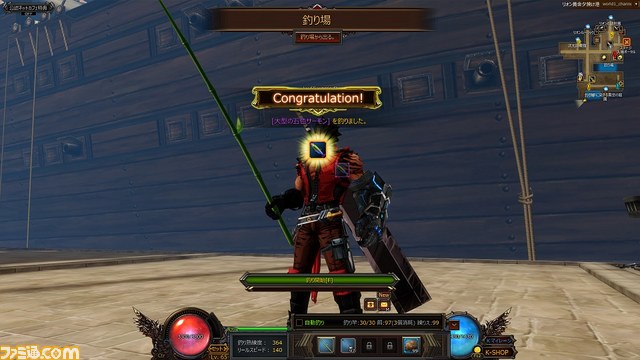 アクションRPG『KRITIKA』PvEコンテンツ“闘技場”がパワーアップ！　アップデート“DUELISTS（デュエリスト）”が2月25日に実装決定！_04