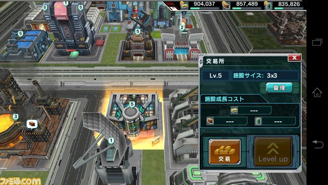 『ガンダムコンクエスト』貴様は知っているか!? 『ガンコン』スーパーテクニック集!【バサラ大佐プレイ日記その9】_10